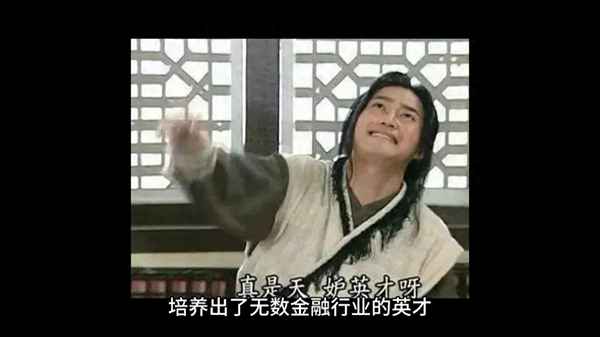 西南财经是211吗_西南财经大学是985还是111