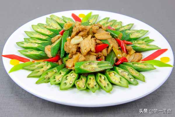 秋葵炒肉怎么做法最好吃;秋葵必須焯水才能吃嗎