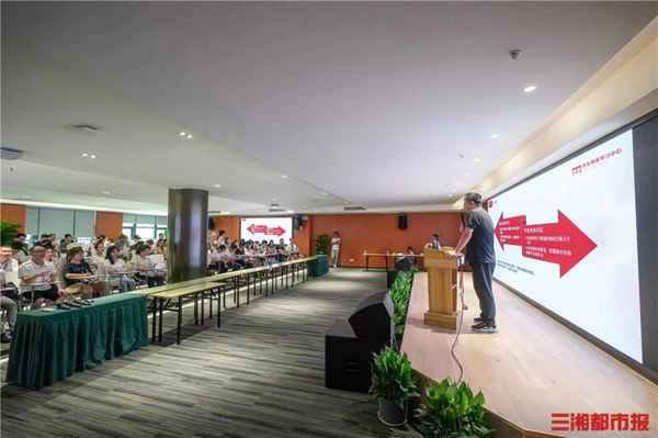 国培财经-中国财经培训中心