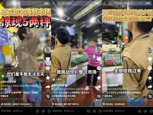 新東方教育機構(新東方教育機構怎么樣)