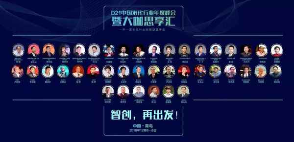 史文涛财经,史文涛