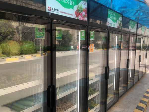 玖逗财经_玖逗生活