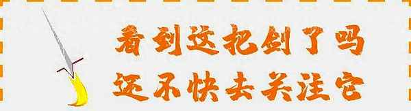 被央视列入黑名单的主持人,被央视列入黑名单的主持人是谁
