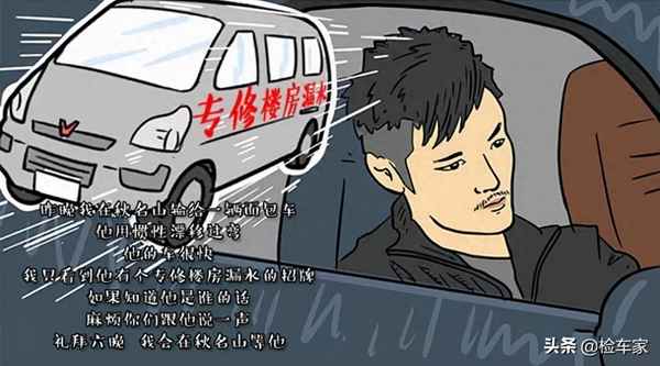 五菱宏光s18年二手車多少錢—五菱宏光s1二手車能賣多少錢