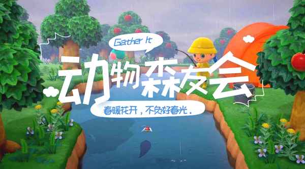 惠州富力湾星语海墅(惠州富力湾海景房)