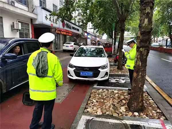 2023新交規(guī)超速扣分表;2023新交規(guī)扣分表