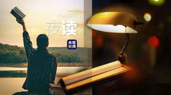 士之耽兮犹可脱也耽的意思、士之耽兮犹可脱也是什么意思