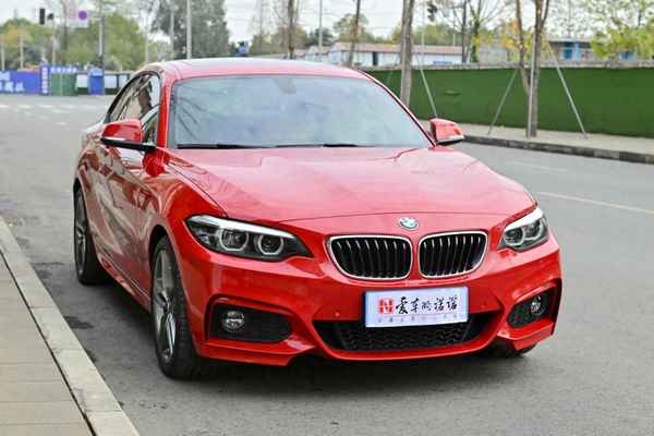寶馬225i的配置參數-2021款寶馬225