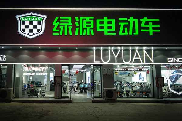 十大超標電動車品牌-2023年電瓶車十大品牌排行榜
