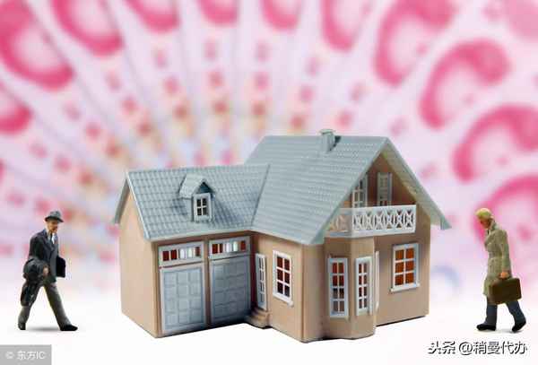 按揭房怎么办房产证(按揭房产证下来是放在银行吗)