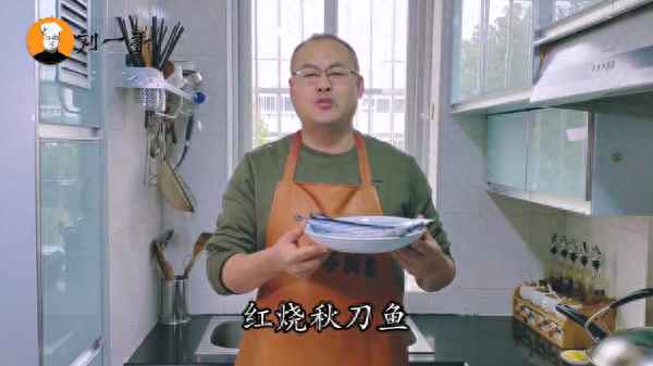 秋刀魚怎么處理內(nèi)臟_秋刀魚怎么處理內(nèi)臟視頻