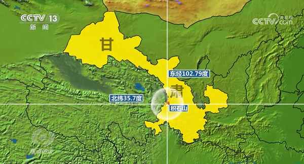 中央13国内焦点新闻-中央13台新闻频道焦点访谈节目