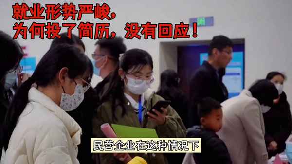 花了10萬(wàn)找了個(gè)社區(qū)工作者(為什么不建議考社工)