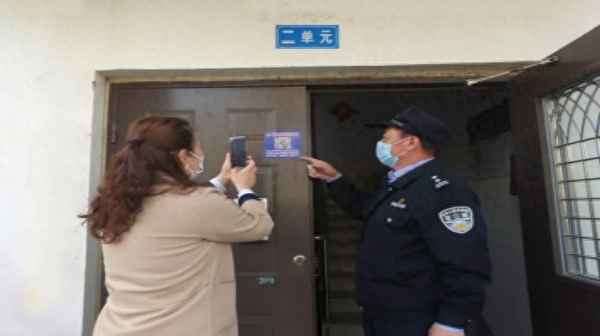 文登最新3天租房消息-文登最新3天租房消息查询