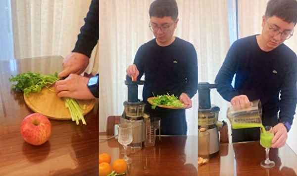 多種蔬菜混合榨汁、多種蔬菜榨汁能喝嗎
