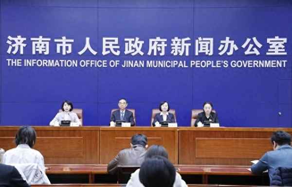 山东财经大学继续教育_山东财经大学继续教育学院教学管理平台