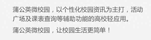 深圳黑心商販大便腌制臭豆腐、黑心商家用屎做臭豆腐