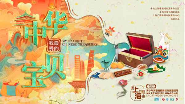 我認識的神舟航天(神舟航天作文)