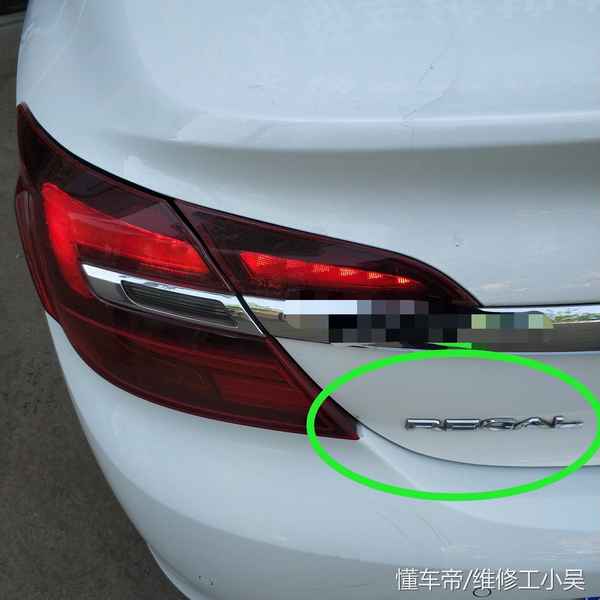 tc斜杠燈一直亮什么原因(別克tc斜杠黃燈)