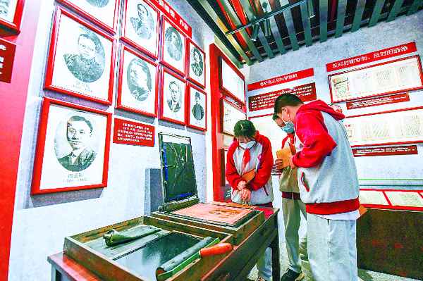 新文化运动阵地,新文化运动阵地两个