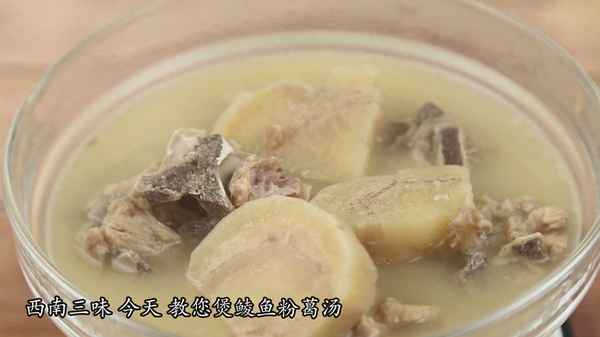 粉葛煲鯪魚湯孕婦可以喝嗎,粉葛煲鯪魚湯的功效與作用