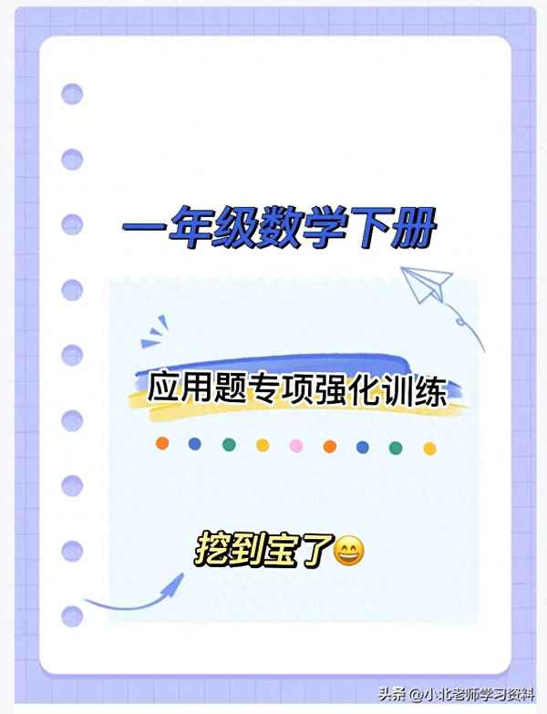 初二下冊數學難題精選及答案_八年級數學經典難題