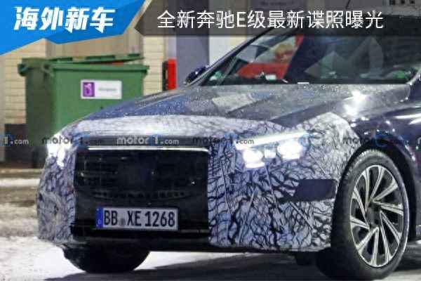 奔馳全系中控圖片;看車內(nèi)飾猜車的軟件