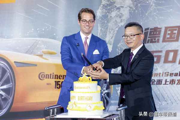比亞迪漢輪胎是自修復的嗎;比亞迪漢原裝輪胎