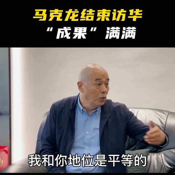 讲财经的薛,薛松财经评论员