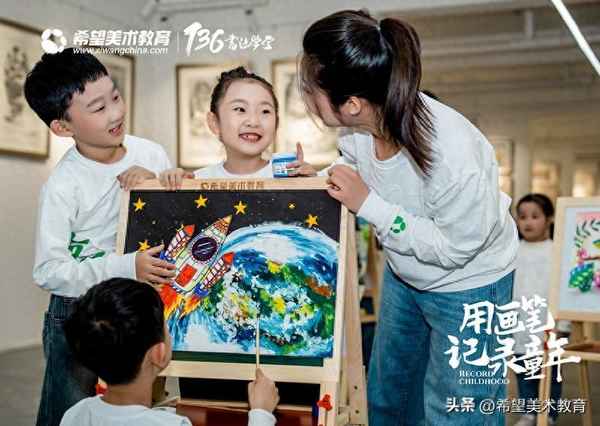 方式美術教育-美術教育屬于哪個大類