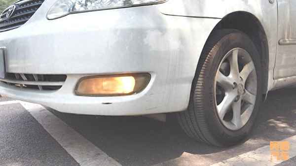汽車霧燈_汽車霧燈圖標
