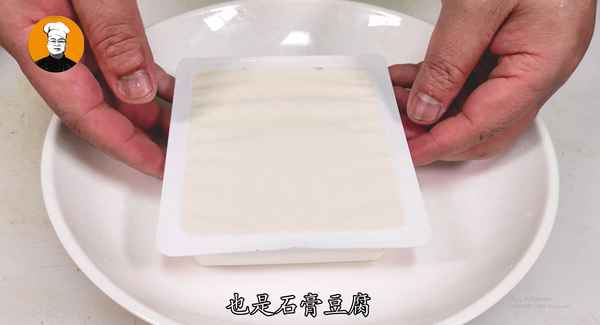 酸辣湯的做法和配方,酸辣湯的做法和配方和水的比例視頻