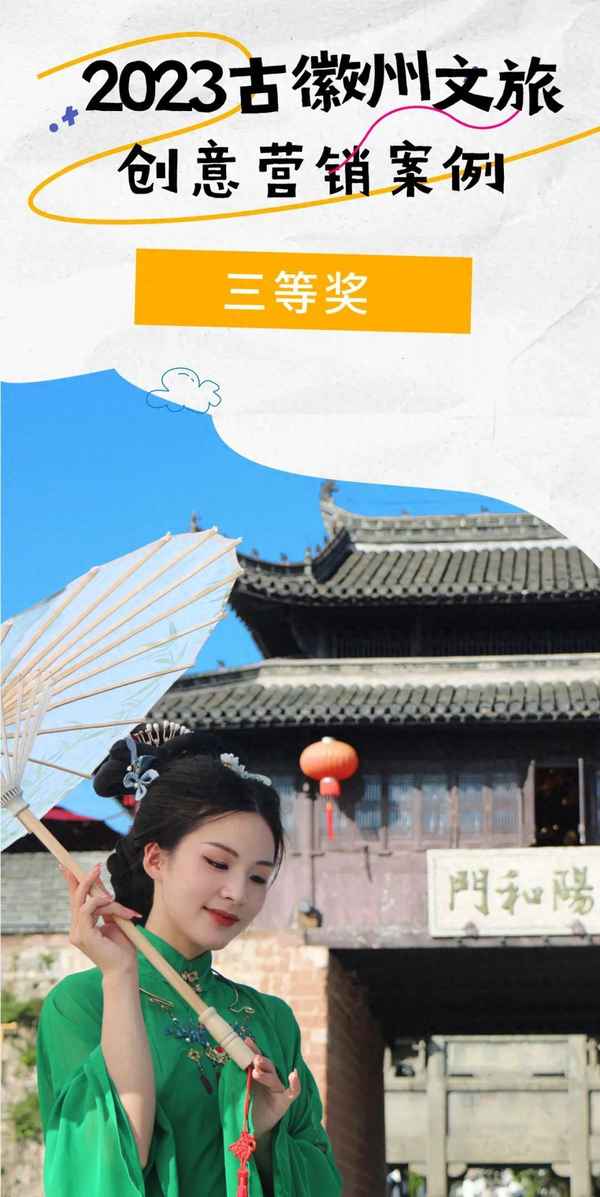 文化营销的案例_文化营销案例具体分析