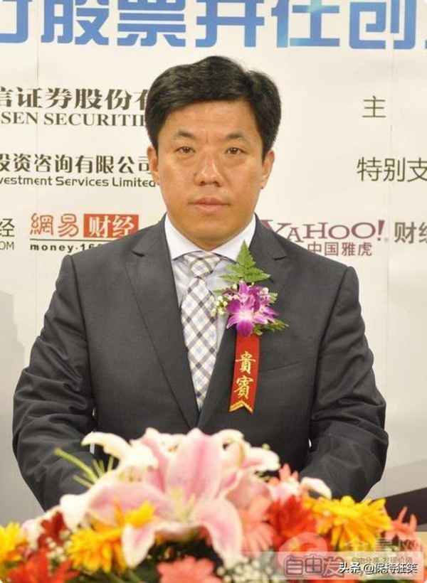 文航教育;文航展示