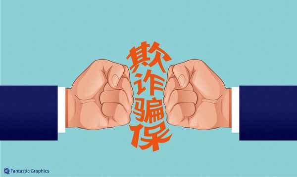醫(yī)患糾紛典型案例(醫(yī)患糾紛典型案例分析題)