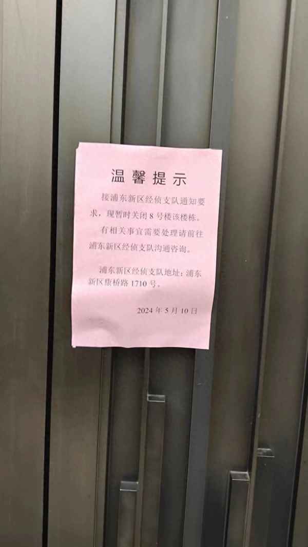 智城财经—智城官网