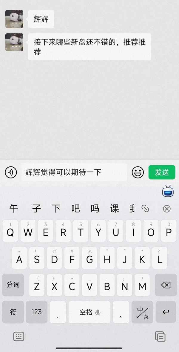 嘉興房產網新樓盤-嘉興房產網新樓盤出售