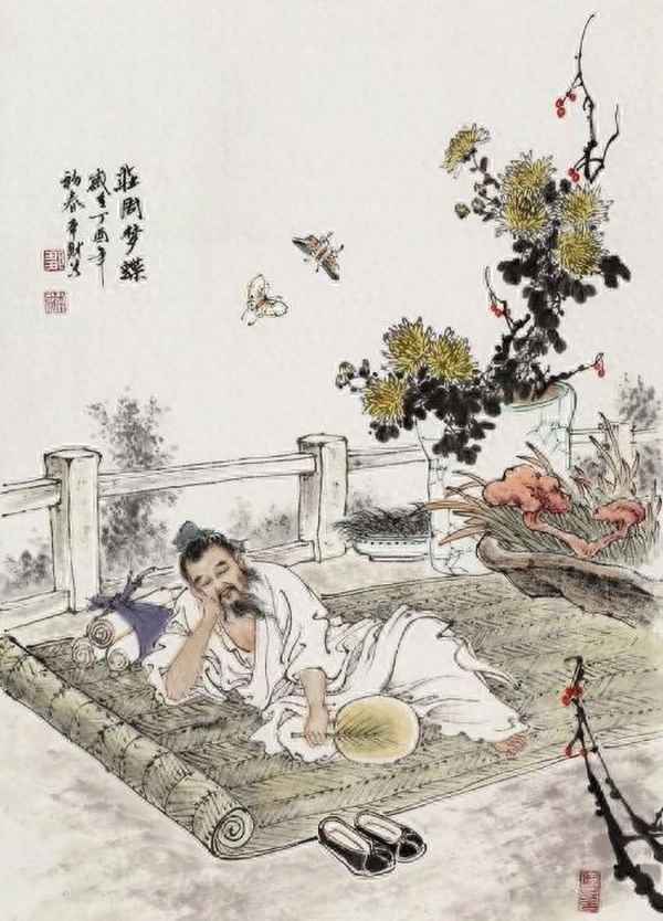 齐物论告诉我们什么道理(齐物论的四种境界)