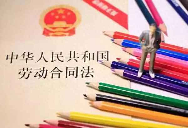 員工勞務合同范本;只簽勞務合同不簽勞動合同違法嗎