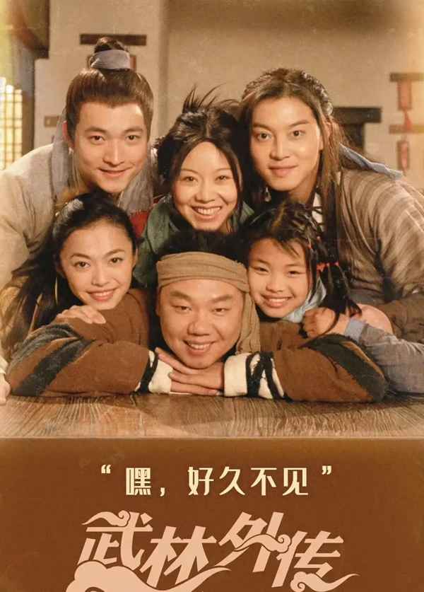 輕松搞笑的電視劇 輕松搞笑的電視劇大全