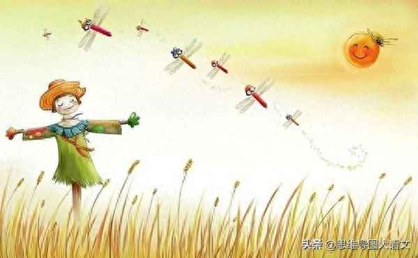 稻草人讀書筆記主要內容,稻草人讀書筆記主要內容和感受三片130