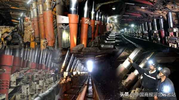 冀中股份最新调整—冀中股份最新调整公告