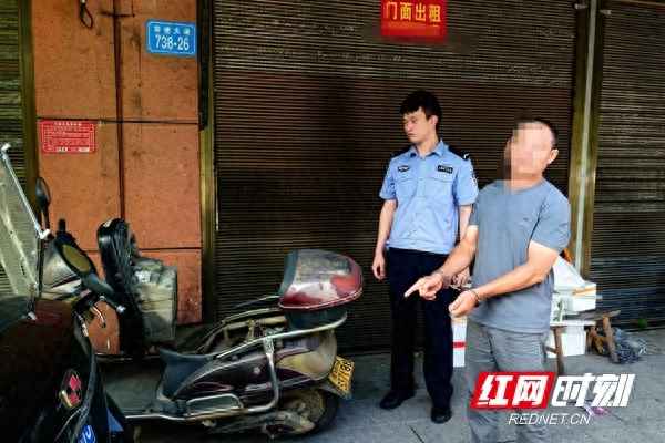 偷500元警方会怎么处理,偷500元怎么处罚