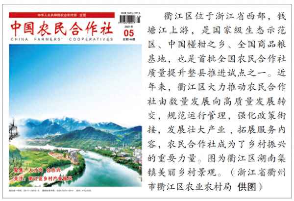 g7731是复兴号吗—g7376是复兴号吗