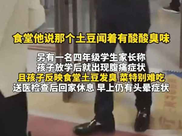 信陽焦點新聞;信陽焦點新聞最新