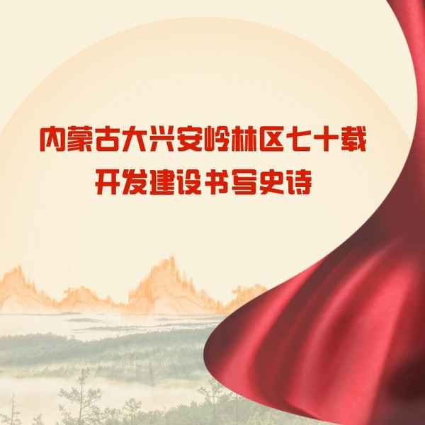 财经库都尔;库都尔新闻