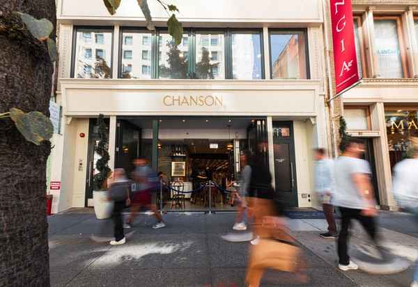 乔治香颂全国的店在哪_乔治香颂全国连锁吗