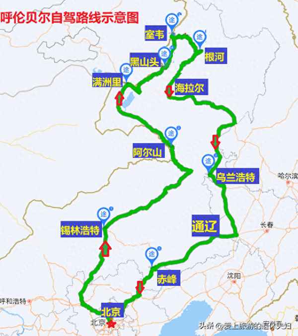 室韋到根河沿途風景(室韋鎮到漠河最新路況)