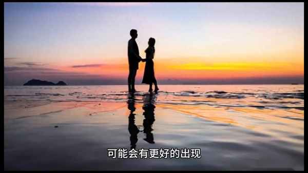 柏拉圖麥穗的故事感悟_愛情和婚姻的哲學探討