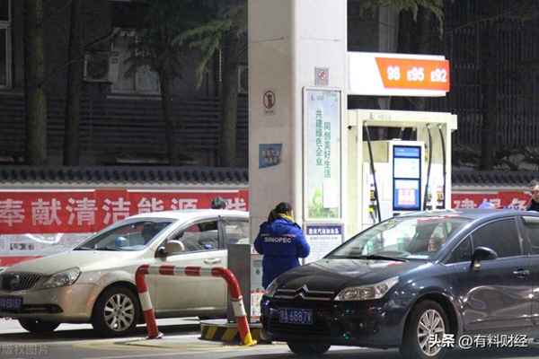 财经石油价,石油价烙
